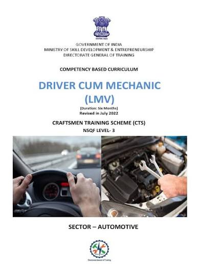 Driver cum mechanic